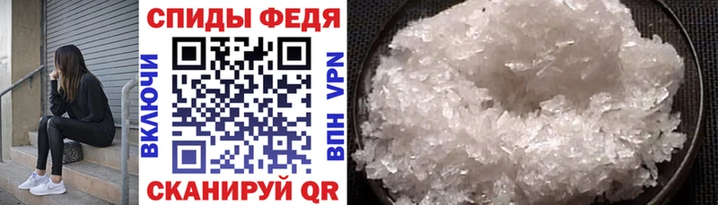 Amphetamine Розовый  купить  цена  Сергач 