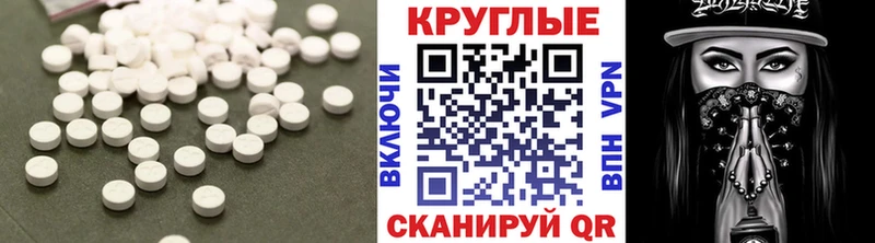 где найти наркотики  Сергач  ЭКСТАЗИ 300 mg 