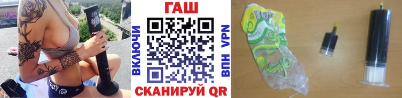 Гашиш 40% ТГК  Сергач 