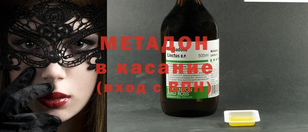 а пвп мука Абдулино