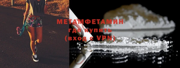 а пвп мука Абдулино