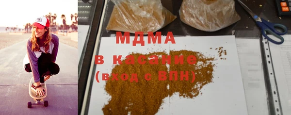 а пвп мука Абдулино