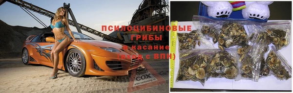 скорость mdpv Абаза