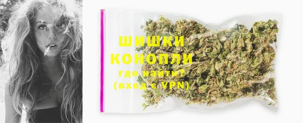 а пвп мука Абдулино