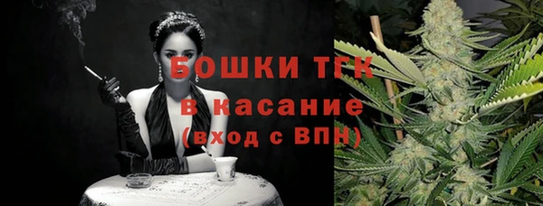 каннабис Абинск